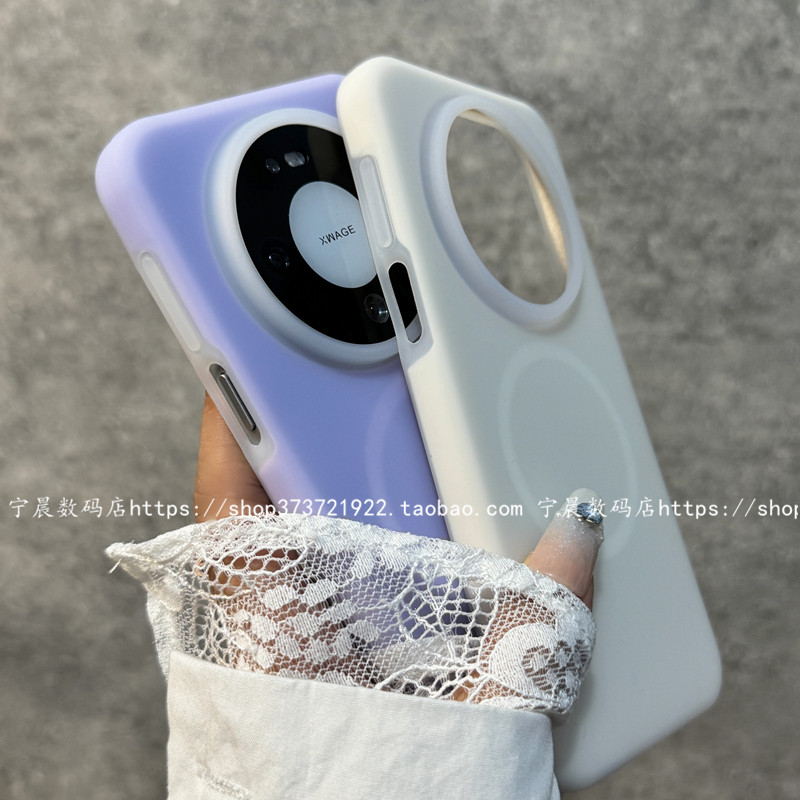 适用mate80华为mate80pro磁吸mate80promax果冻液态硅胶手机壳全包保护套冷淡风莫迪兰色马卡龙韩国