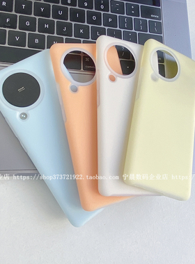 YOONIA适用适用小米civi3手机壳civi4pro液态硅胶果冻保护套小米14新turbo4pro