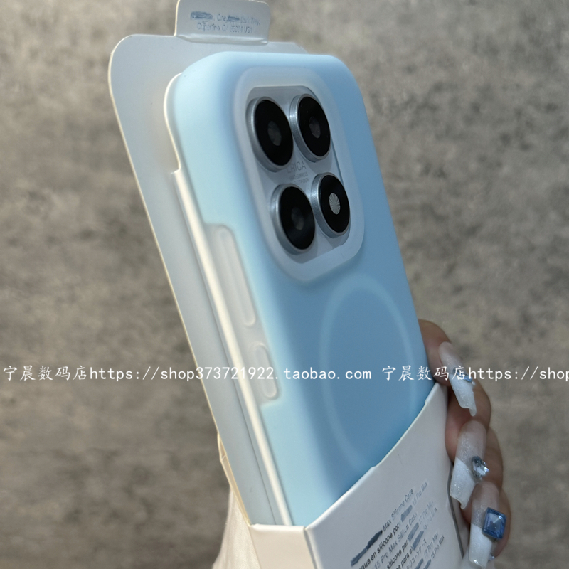 适用小米17磁吸17pro果冻17promax液态硅胶全包手机壳保护套婴儿蓝baby奶蓝色网红ins