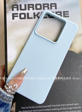 YOONIA适用note13红米note13pro手机壳note14液态硅胶note14pro+保护套note11pro 12pro极速turbo3note12tpro