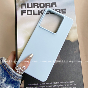 YOONIA适用note13红米note13pro手机壳note14液态硅胶note14pro+保护套note11pro 12pro极速turbo3note12tpro