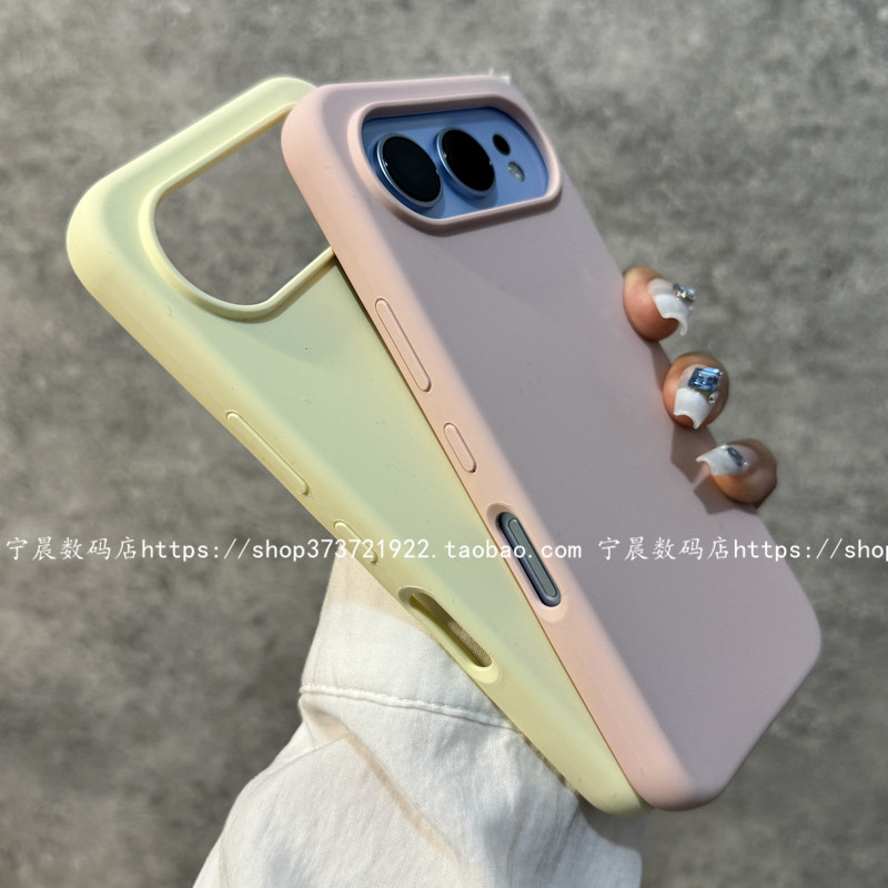 适用荣耀500手机壳500pro液态硅胶全包保护套耐摔质感时尚摄像头大孔潮