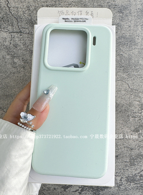 15spro适用15小米14手机壳14pro保护套13液态硅胶12保护套11个性10s耐脏红米K70简约60不发黄note14pro+女K80