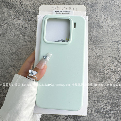 15spro适用15小米14手机壳14pro保护套13液态硅胶12保护套11个性10s耐脏红米K70简约60不发黄note14pro+女K80