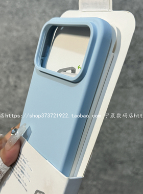 适用nova16华为nova16pro手机壳nova16ultra液态硅胶nova15奶蓝色nova14情侣nova13创意11小清新12活力pura90