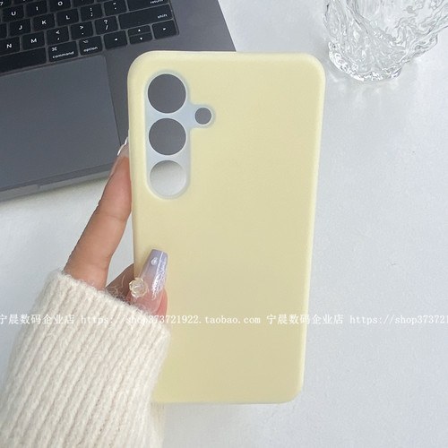 YOONIA适用Galaxy三星手机壳S24液态硅胶s24+保护套s24ultra果冻简约纯色耐脏防摔滑学生软糯Q弹s25新s23潮壳