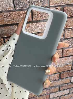 适用于realme真我GT7PRO手机壳果冻液态硅胶保护套全包摄像头大孔半透明软糯奶蓝色不褪色小众个性男女gt7