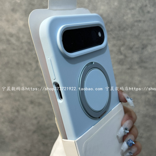 360度可旋转支架磁吸适用华为puraxview手机壳pura x view液态硅胶mate90pro奶蓝mate80复古mate70高级mate60