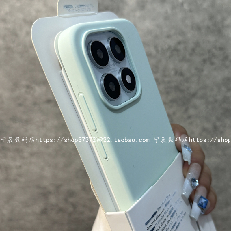 适用小米17手机壳17pro保护套17promax液态硅胶15曼波绿14防摔10s红米K70个性civi3简约K80潮civi5pro耐脏70