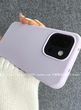YOONIA适用一加13T手机壳1+13t液态硅胶一加13保护套1+ace5豆紫色ace3v情侣12新11个性pro高档ace2v新acepro