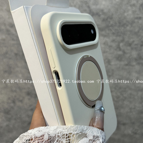 360度可旋转支架磁吸适用华为puraxview手机壳pura x view液态硅胶mate90pro米白mate80防摔mate70男女mate60