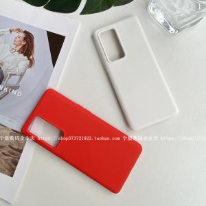 YOONIA适用Realme真我GT大师探索版手机壳液态硅胶保护套全包彩虹