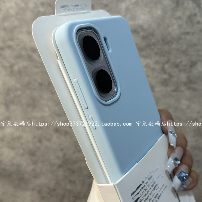 适用IQOONEO11手机壳NEO11液态硅胶neo10保护套IQOO15全包neo9个性8耐脏7爱酷neo6软糯IQOO13潮12简约奶蓝色