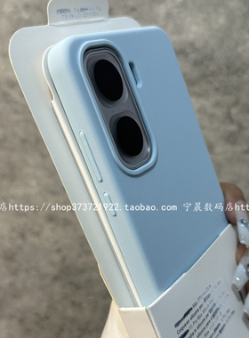 适用IQOONEO11手机壳NEO11液态硅胶neo10保护套IQOO15全包neo9个性8耐脏7爱酷neo6软糯IQOO13潮12简约奶蓝色