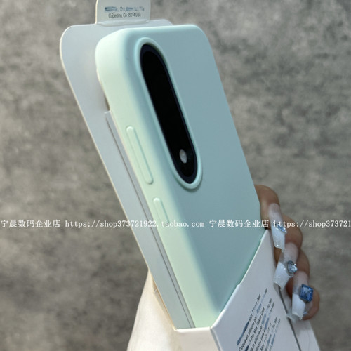 YOONIA适用1+ACE5至尊版手机壳一加ACE5液态硅胶保护套1+ace5pro全包简约纯色耐脏防摔滑学生薄荷曼波绿