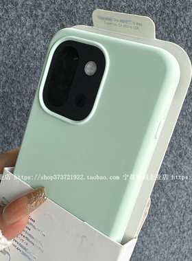 YOONIA适用一加13T手机壳1+13t液态硅胶一加13保护套1+ace5防摔个性ace3v软糯12新款11耐脏pro小清新ace2v女
