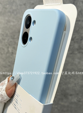 适用turbo5手机壳红米turbo5max保护套note15液态硅胶k90马卡龙K90奶蓝色note15高级12新turbo4pro简约turbo3