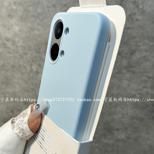 适用turbo5手机壳红米turbo5max保护套note15液态硅胶k90马卡龙K90奶蓝色note15高级12新turbo4pro简约turbo3