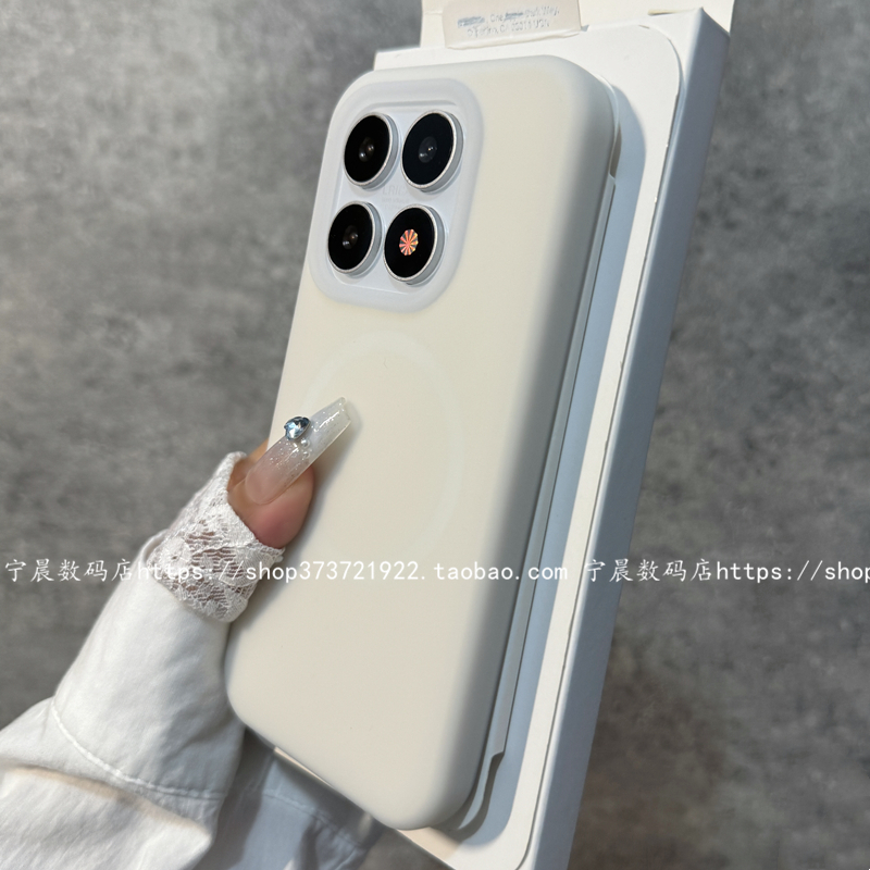 适用小米17磁吸17pro果冻17promax液态硅胶全包手机壳保护套冷淡风莫迪兰色马卡龙韩国