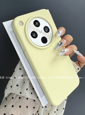 YOONIA适用OPPO手机壳findx8液态硅胶findx8pro保护套时尚findx7潮indx7ultra港风findx6加绒findx5复古K12新