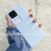 YOONIA适用vivo手机壳S18液态硅胶s18pro全包保护套s17奶蓝色s20婴儿蓝s17pro小清新t时尚 pro s16e冷淡风s19