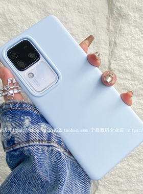 YOONIA适用vivo手机壳S18液态硅胶s18pro全包保护套s17奶蓝色s20婴儿蓝s17pro小清新t时尚pro s16e冷淡风s19