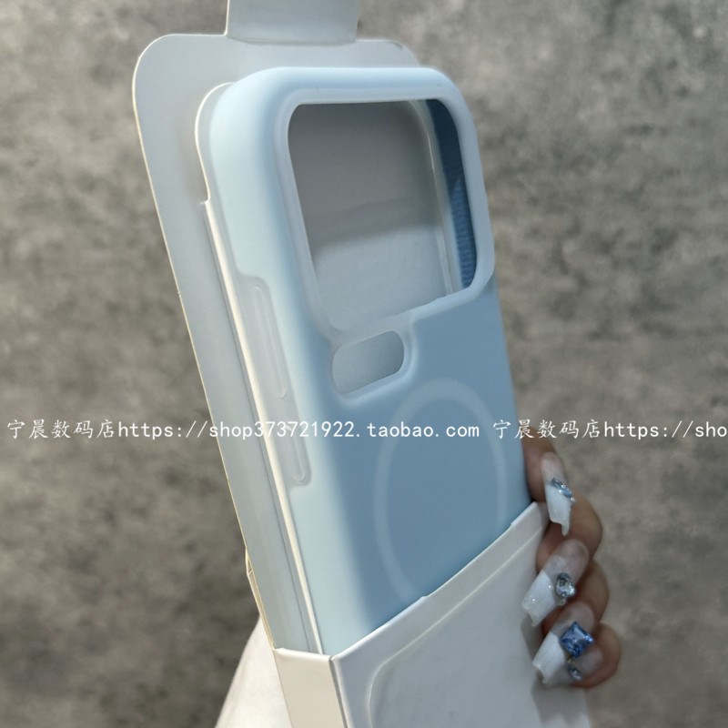 适用小米18pro磁吸18promax果冻手机壳液态硅胶全包保护套简约纯色耐脏防摔滑学生奶蓝色