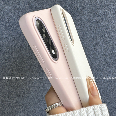 YOONIA适用1+ACE5至尊版手机壳一加ACE5液态硅胶pro保护套全包耐摔质感时尚摄像头大孔潮