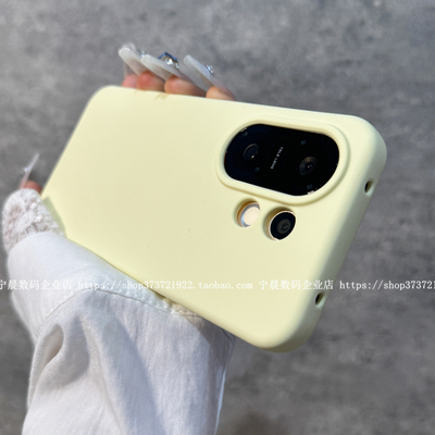 YOONIA适用vivo手机壳s30液态硅胶s30promini保护套全包软糯加绒不包镜头马卡龙