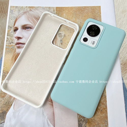 YOONIA适用分期小米civi2手机壳小米13/12/11/10液态硅胶pro天玑