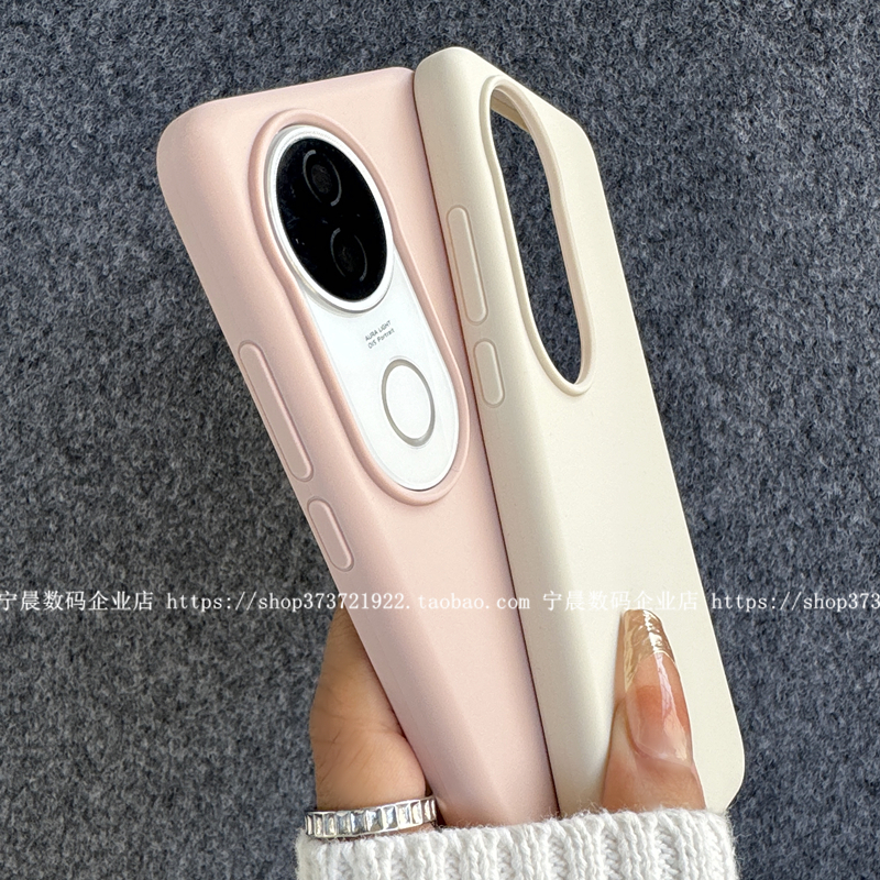 YOONIA适用vivo手机壳s20液态硅胶s20pro保护套s19全包保护套网红s19pro港风s18时尚s18e小清新s17时尚s16e潮