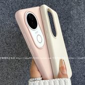 YOONIA适用vivo手机壳s20液态硅胶s20pro保护套s19全包保护套网红s19pro港风s18时尚 s18e小清新s17时尚 s16e潮