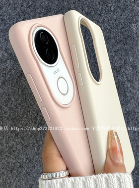 YOONIA适用vivo手机壳s20液态硅胶s20pro保护套s19全包保护套网红s19pro港风s18时尚s18e小清新s17时尚s16e潮