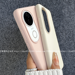 YOONIA适用vivo手机壳s20液态硅胶s20pro保护套s19全包保护套网红s19pro港风s18时尚s18e小清新s17时尚s16e潮