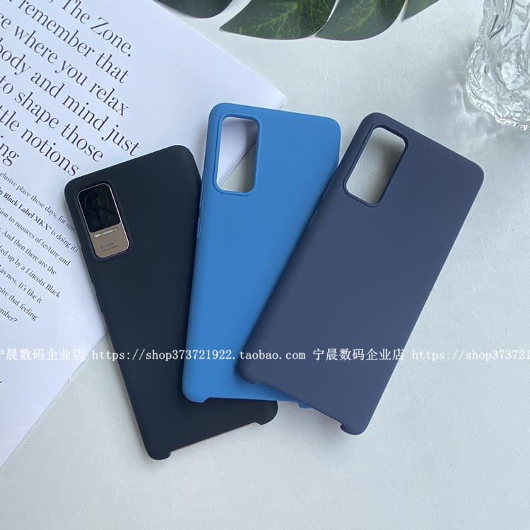 YOONIA适用小米CIVI手机壳civi1s液态硅胶保护套半包耐摔质感原厂无logo大孔适用