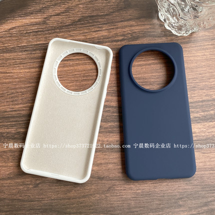 YOONIA适用mate60免息华为mate50手机壳pro液态硅胶E保护套全包ma
