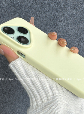 适用pura80华为pura80pro手机壳pura80ultra液态硅胶pro+至尊版pura70奶蓝色p60复古p50女nova10高级9个性13