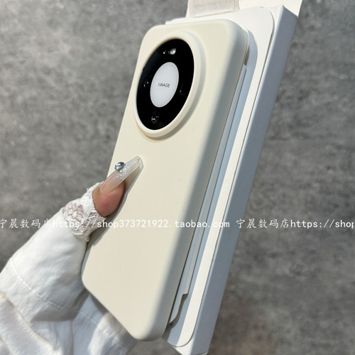 适用mate80华为mate80pro手机壳mate80promax液态硅胶mate70保护套60经典mate40米白pura80时尚p60pro防摔30