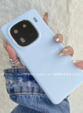 YOONIA适用vivo手机壳IQOO12液态硅胶IQOO12pro保护套全包IQOO11S时尚10/9/8小清新13婴儿蓝baby奶蓝z9turbo