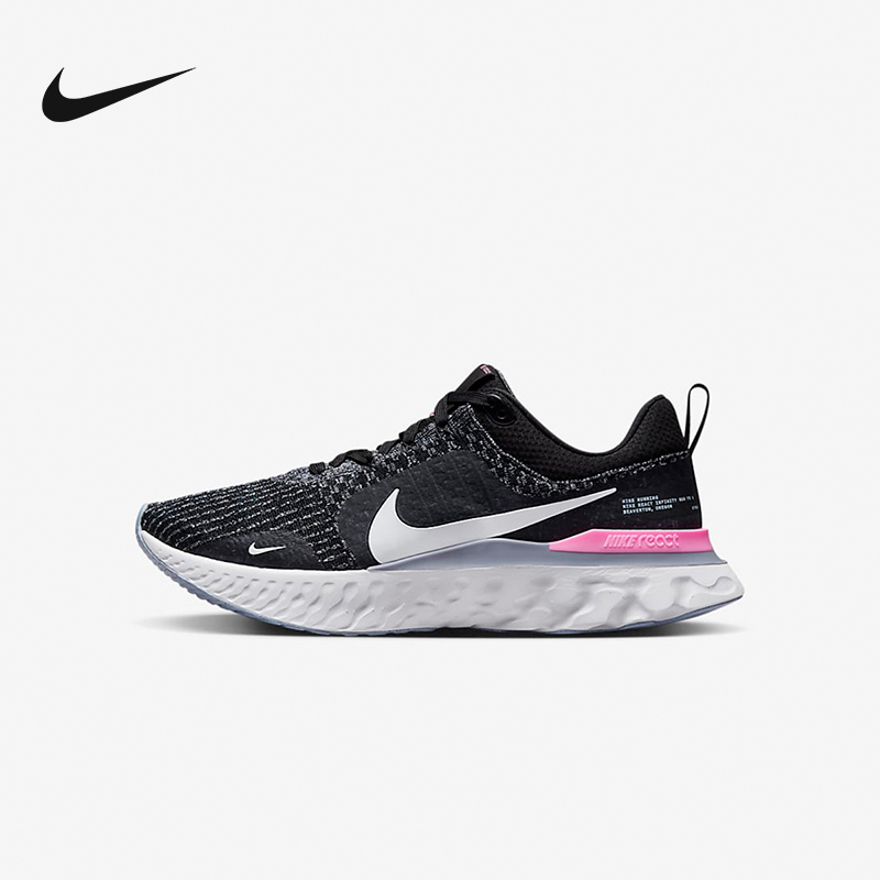 新款 Nike耐克男鞋2023 REACT 3运动鞋公路缓震跑步鞋DZ3014-001