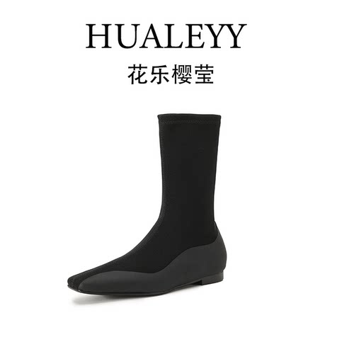 HUALEYY 1CM/34-40/弹力莱卡/法式弹力瘦瘦靴长短筒袜靴