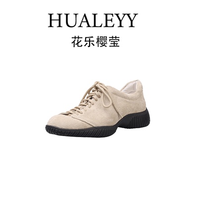 HUALEYY 4.5CM/34-39/头层牛皮/复古通勤德训鞋经典休闲皮鞋