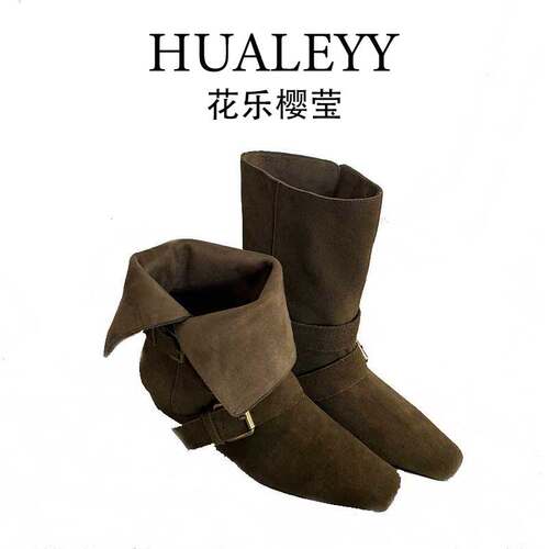 HUALEYY 3CM/34-39/牛翻皮/慵懒风两穿翻折西部靴方头低跟短靴