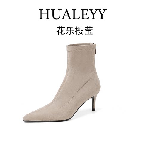HUALEYY 6.5CM/34-42/绒面/气质袜靴细跟弹力瘦瘦靴