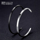 手链情侣 手环男首饰百搭男士 男士 手镯开口可调节刻字素圈简约时尚