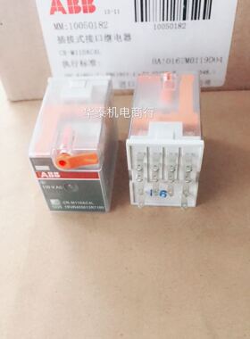 原装ABB微型继电器CR-M110AC4L小型器继电110VAC中间继电器