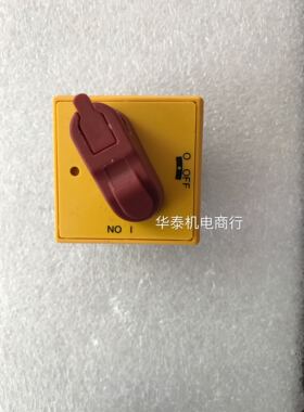 ABB OT16 25 40 63 80 F3 隔离开关手柄OHYS3AH