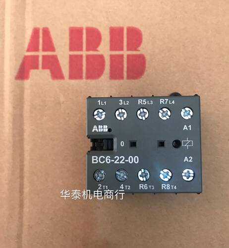 原装 ABB 接触器 BC6-22-00 110-125V DC,82201744 现货