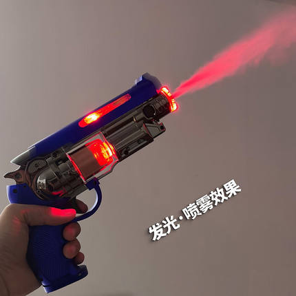 儿童电动玩具男孩左轮烟雾玩具枪声光震动发光振动宝宝手枪2-8岁