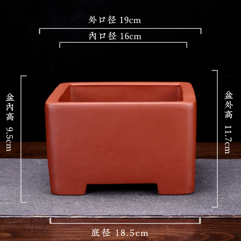 紫砂花盆中国风紫砂透气简约四方